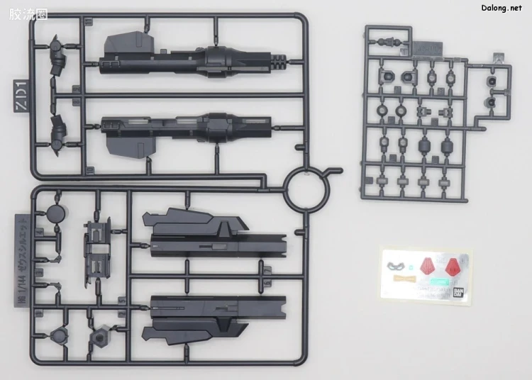 HGUC 普通版 h258 命运高达 SpecII&宙斯魅影 - 图片